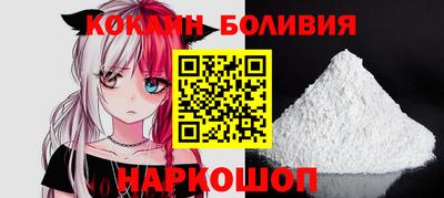 соль ск Моздок