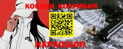 мдма Можга