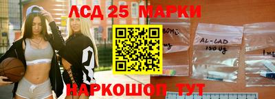 скорость mdpv Мариинск