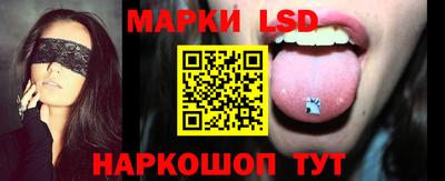 кокаин премиум Малоярославец