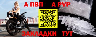 мдма Можга