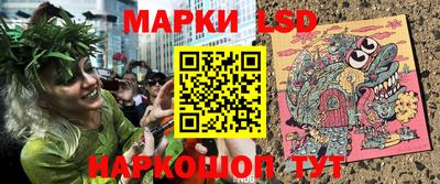 мдма Можга