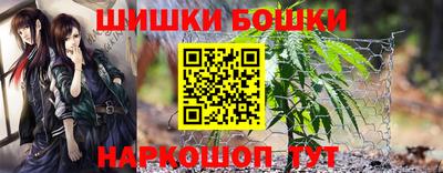 кокаин премиум Малоярославец