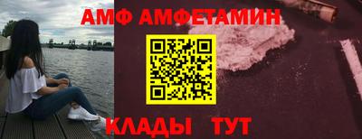 мдма Можга