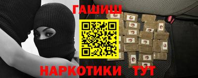 мдма Можга