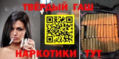 соль ск Моздок