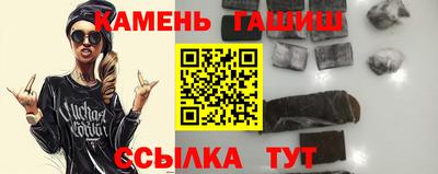 кокаин премиум Малоярославец