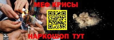 мдма Можга