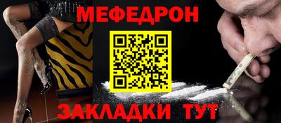 мдма Можга