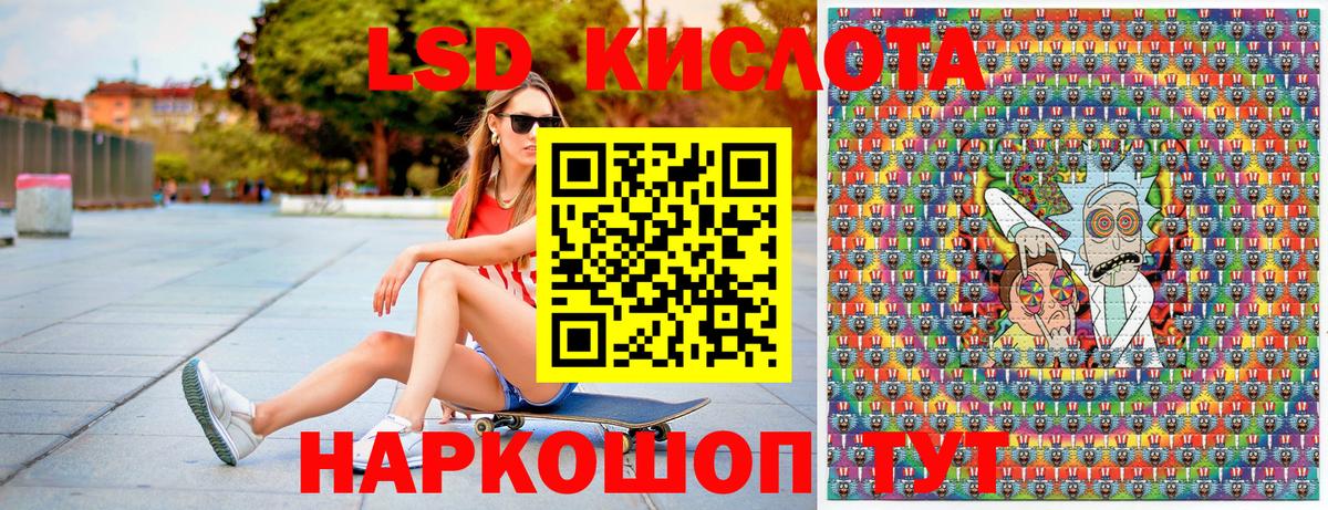 Марки NBOMe 1500мкг  Вход с VPN  Марки NBOMe 1500мкг  Усть-Джегута 
